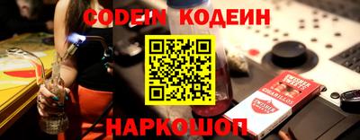 амф Нягань