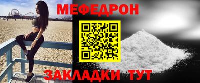 a pvp Обь