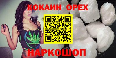амф Нягань