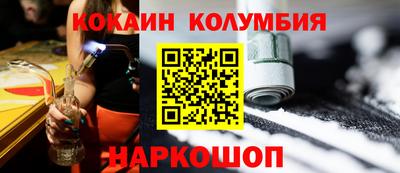 a pvp Обь