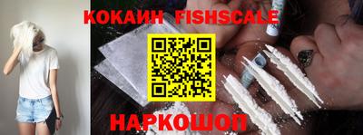 амф Нягань