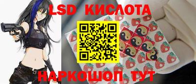 a pvp Обь