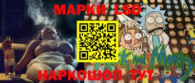 амф Нягань