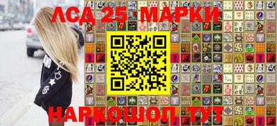 амф Нягань