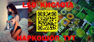 альфа пвп Обнинск