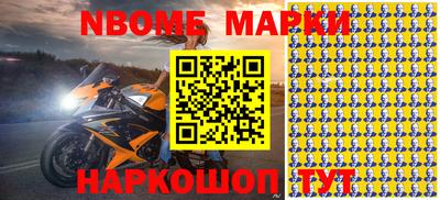 a pvp Обь