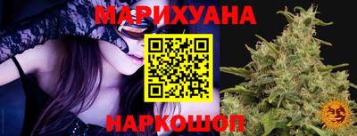альфа пвп Обнинск