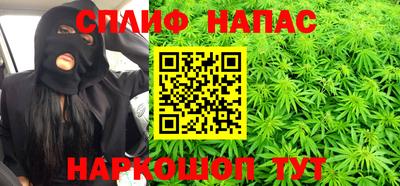 амф Нягань