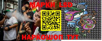 альфа пвп Обнинск