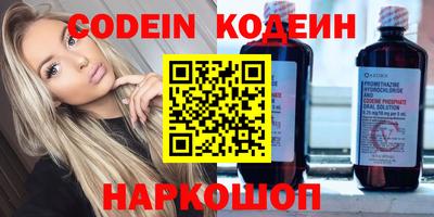 амф Нягань