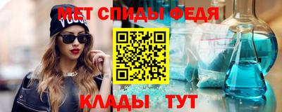 амф Нягань
