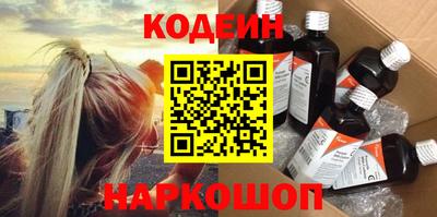 a pvp Обь