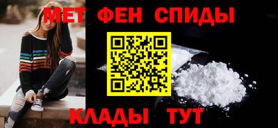 амф Нягань