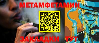 a pvp Обь