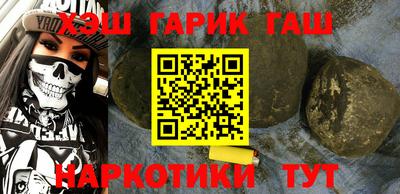 a pvp Обь