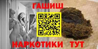 амф Нягань