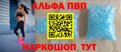 амф Нягань